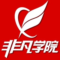 上海电脑基础培训、Excel数据处理、ppt制作培训
